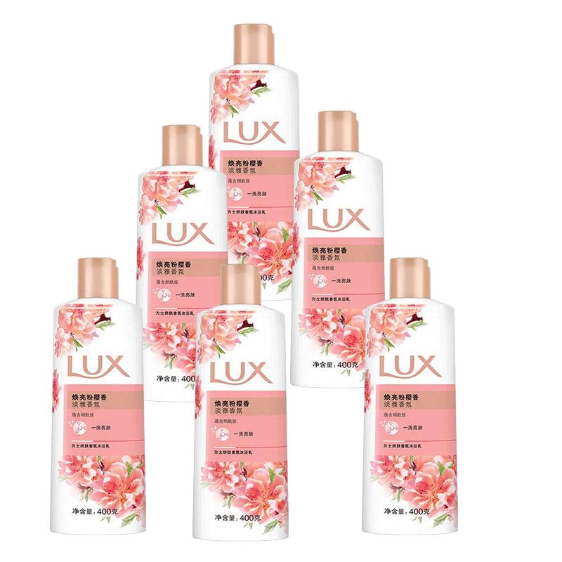 LUX Indulgent Fragrance Body Wash, Mysterious Lotus, 2x400g