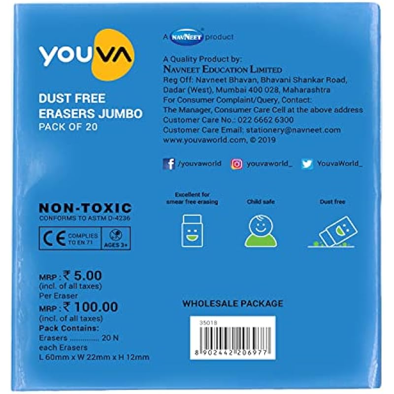 

Navneet Youva | Jumbo Dust Free Erasers For Kids, School Supply And Office | Pack Of 20