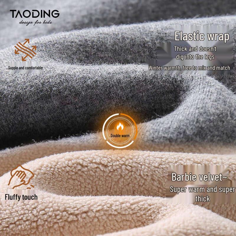 Girls' Autumn/Winter High-Elastic Fleece Lined Leggings