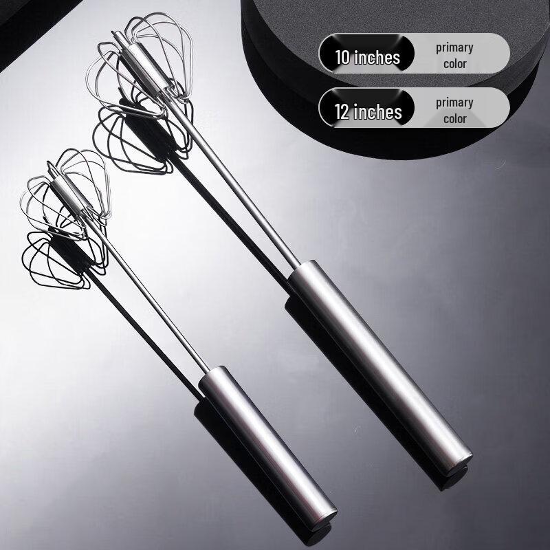Handheld Semi-Automatic Stainless Steel Egg Beater