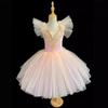 Children's Ballet Skirt, Cute and Sweet Tutu Skirt, Performance Costume, Suspender Gauze Skirt, Small Kite Dance Performance Costume