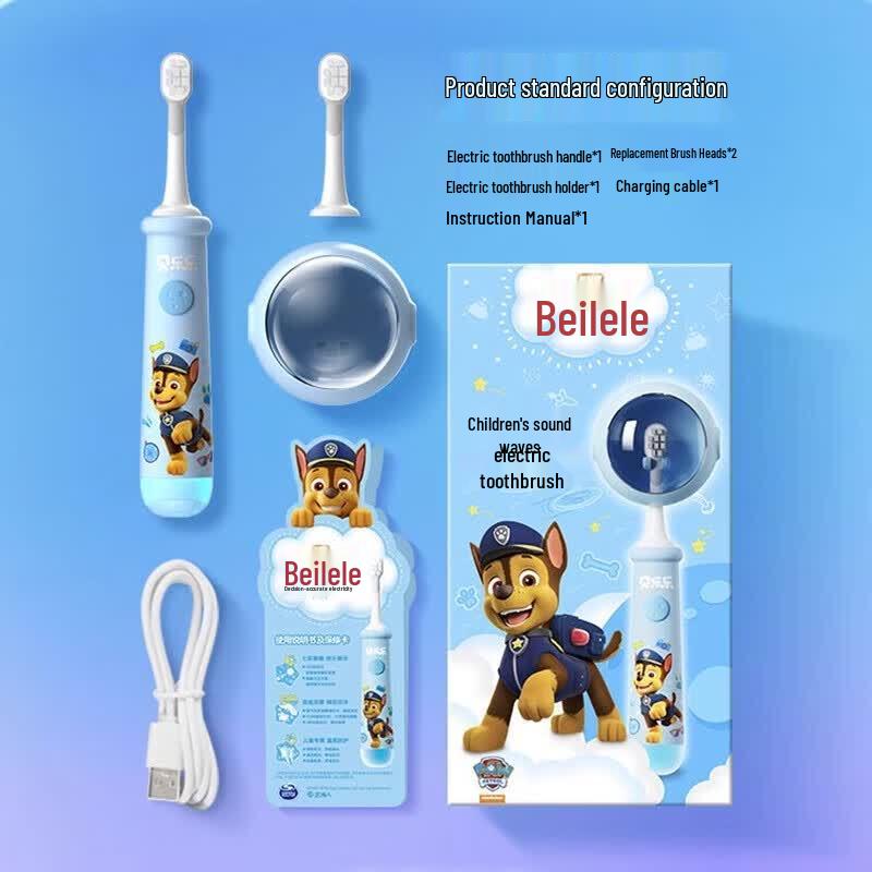Lengsuanling Beilele Kids Sonic Electric Toothbrush Set