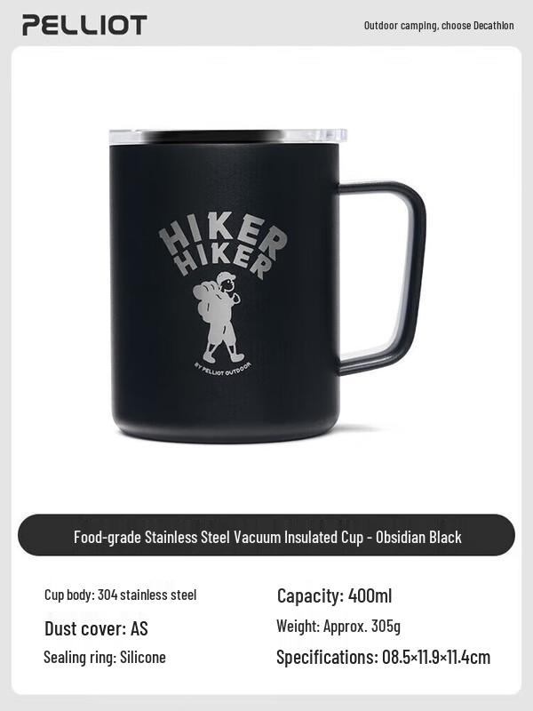 Pelliot HIKER Insulated Stainless Steel Camping Mug
