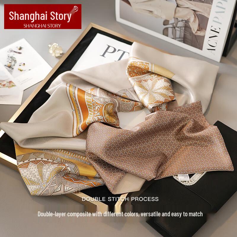 Shanghai Story Women's 100% Silk Double-Sided Scarf