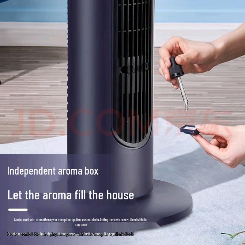 GREE Smart Remote Control Tower Fan CN plug (adapter included)