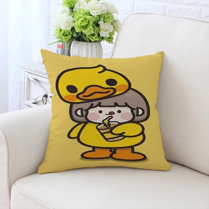 Cute Little Yellow Duck Pattern Pillowcase Car Ornaments Office Living Room Sofa Home Pillowcase