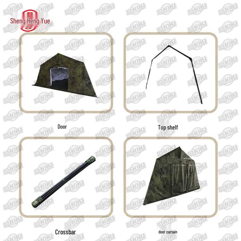 Shengyue 40sqm Frame Tent Accessories