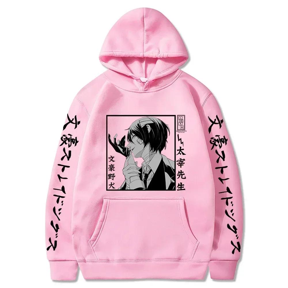 Japan Anime Bungo Stray Dogs Dazai Osamu Hoodies Männer Frauen Harajuku Unisex Pullover Kleidung Junge Mädchen Damen Frühlings-Sweatshirt