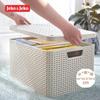 Aufbewahrungskorb im Rattan-Stil