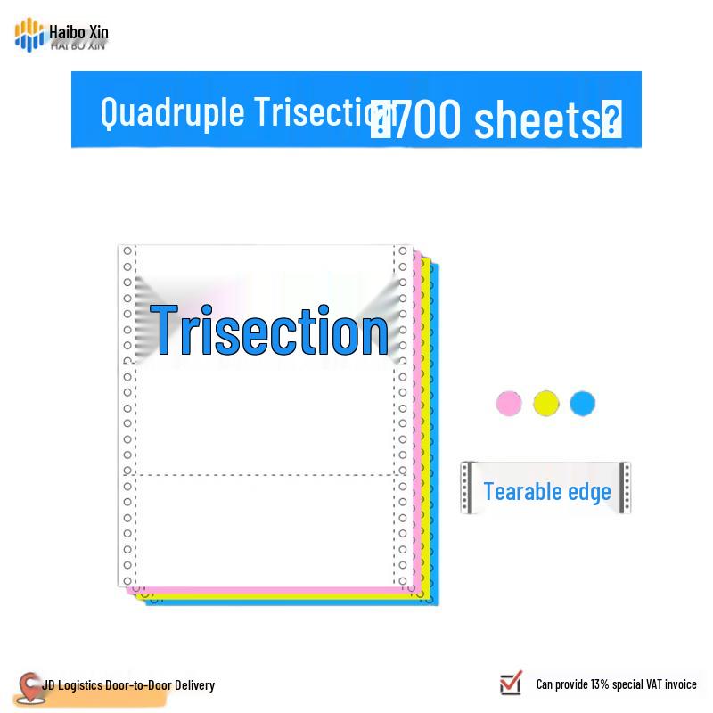 Haiboxin 4-Ply 3-Segment Continuous Form Paper
