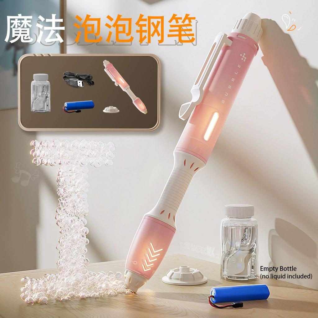 Children Magic Bubble Pen DIY Graffiti Fully Automatic Bubble Machine Soap Bubble Spray Bubble Machine  for Boys & Girls Toy