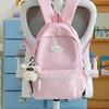 Schoolbag new Mori versatile sweet college student schoolbag high value niche lightweight backpack leisure spring outing backpack