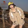 Camel Panda Unisex 3-in-1 Waterproof Hiking Jacket