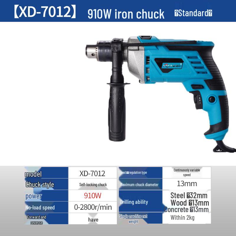 

13-дюймовая алюминиевая ударная дрель 7012 с реверсом, регулировкой скорости высокой мощности, многофункциональный электромолоток, бытовая пистолетная дрель
