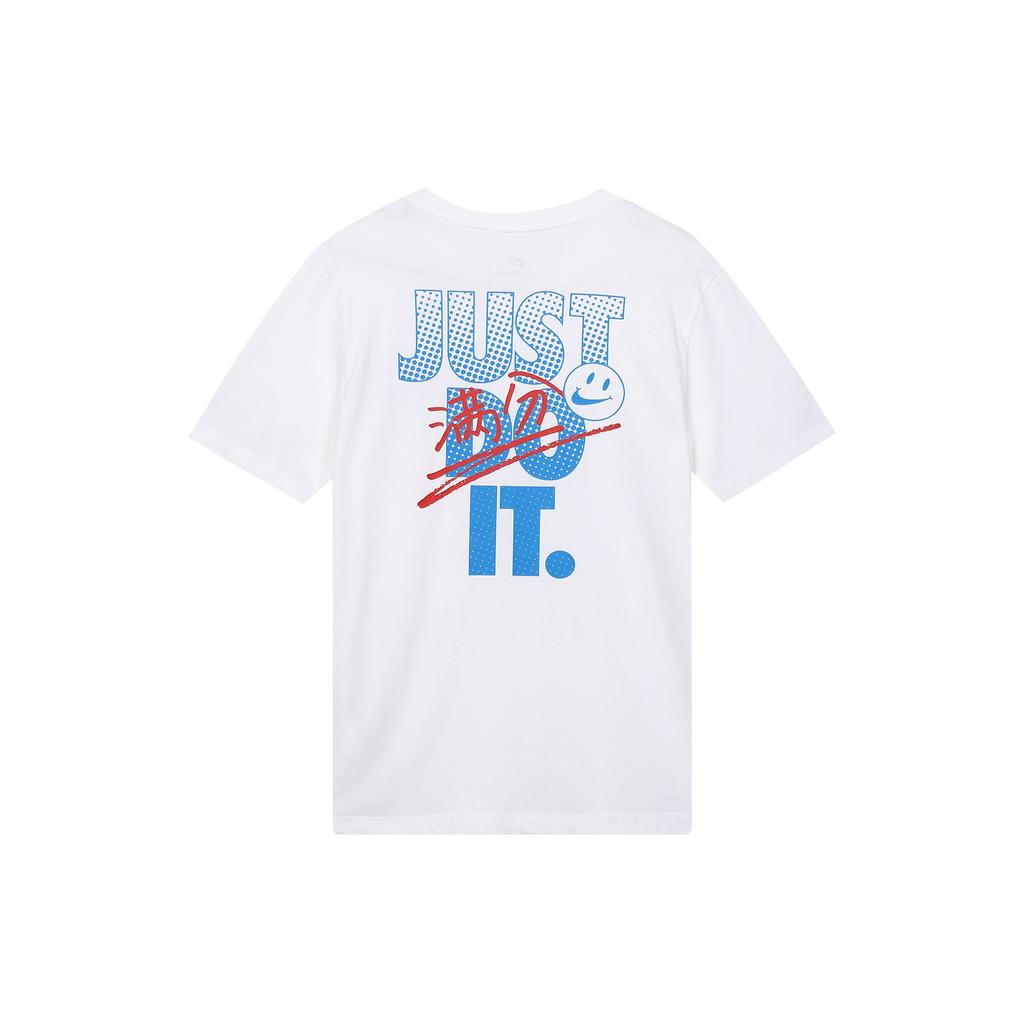 Nike Sport Casual Letter Print Round Neck Short Sleeve T-Shirt Men Tops White DX0322-100