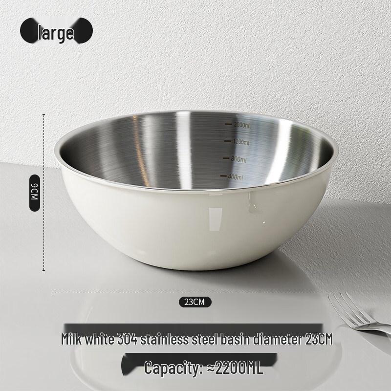 ZISIZ 316 Stainless Steel Food Grade Mixing Bowl