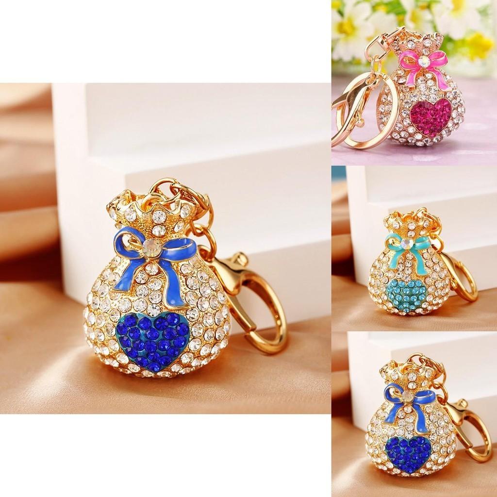 Sparkling Diamond Lucky Bag Car Keychain Wholesale Metal Keyring For Women