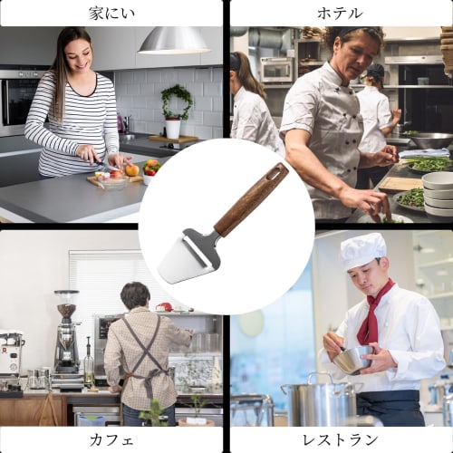 Coollooda Cheese Slicer, Cheese Knife, Cheese Cutter, Butter Cutter, Parmesan Cheese Slicer, Heavy-Duty Cheese Shaver with Stainless Steel Shovel and