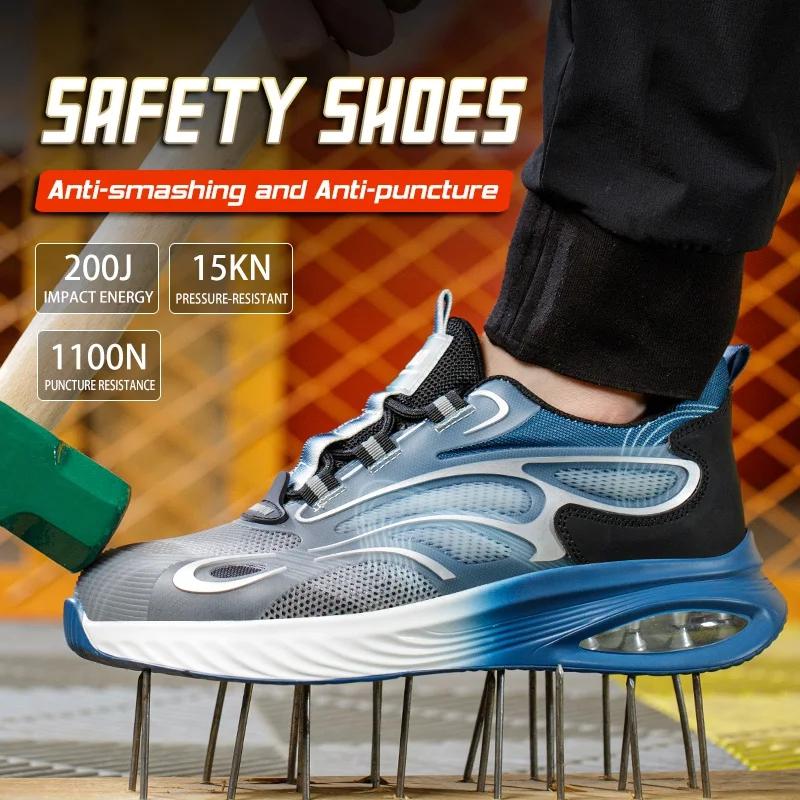 Fashion Air Cushion Work Safety Shoes For Men Breathable Work Sneakers Man Steel Toe Shoes Women Anti-puncture Safety Protective Shoes