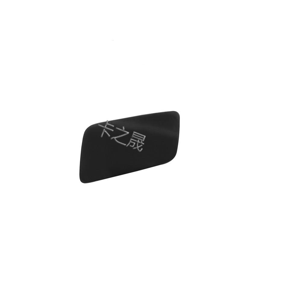 Compatible Volvo Headlight Washer Cap: 39846581, 39846596, 39839830, 39839842