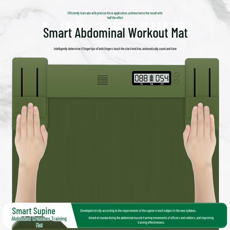 Smart Sit-up Abdominal Pad with Timer