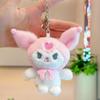 Cute Big Ear Cartoon Plush Doll Pendant Car Keychain Backpack Charm Trendy Toy