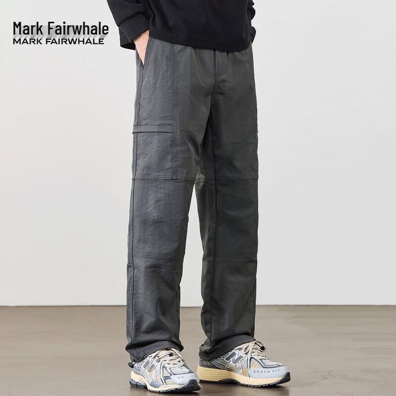 Mark Fairwhale Men's Durable Casual Cargo Trousers