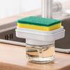 with Sponge Holder Kitchen Dish Soap Box Glass Press Type Soap Dispenser  Laundry Room