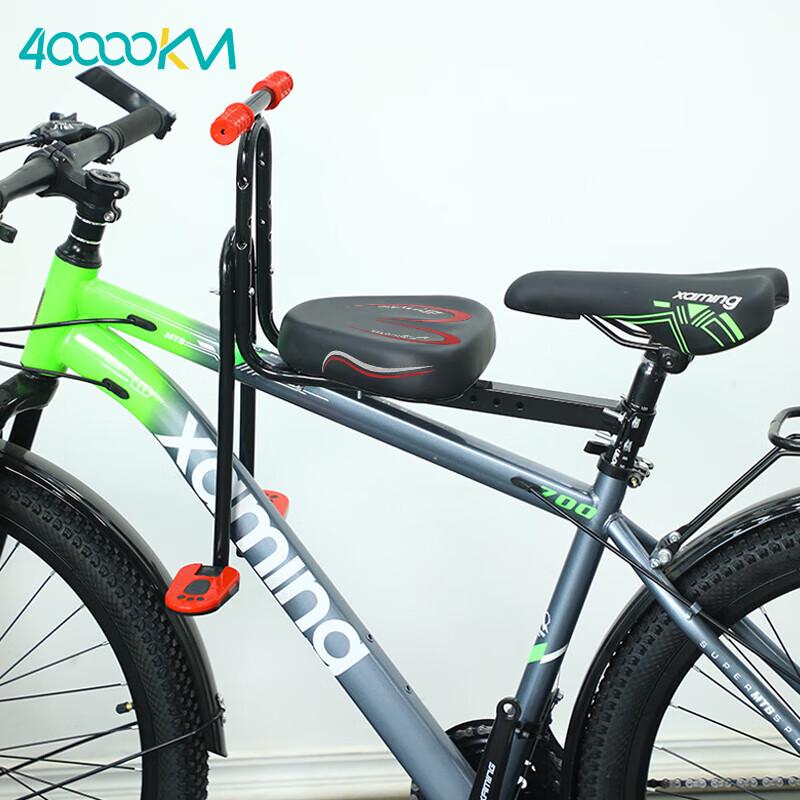 

Переднее детское сиденье для горного велосипеда