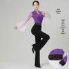 Women's Elegant Bell Sleeve Dancewear Set for Classical Dance, Etiquette, and Fashion Shows