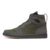 Jordan 1 High Zip Olive Gum AR4833-300