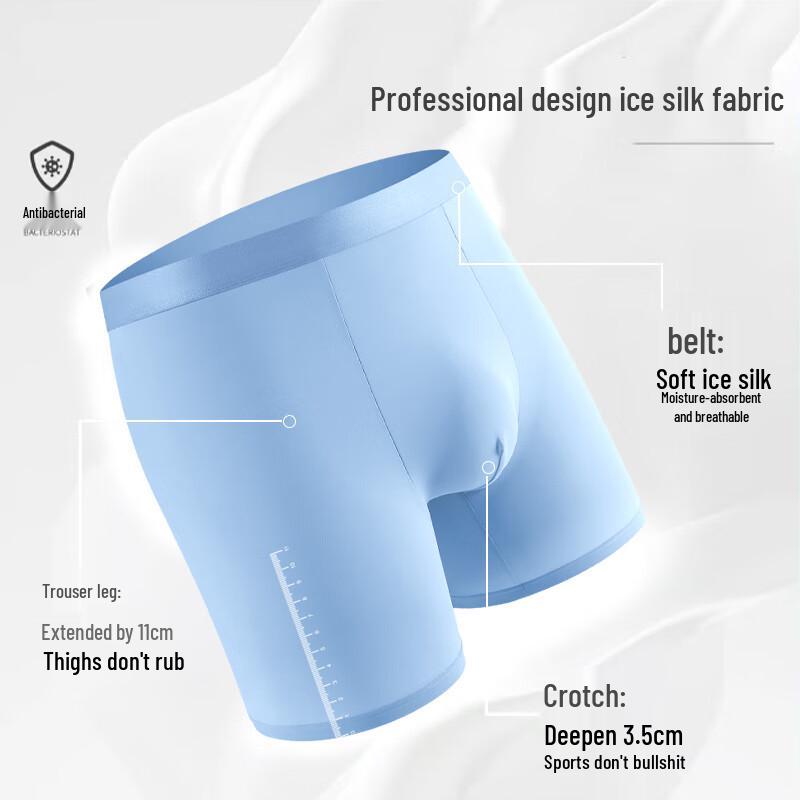 Nanjiren Men's 10A Antibacterial Boxer Briefs 3-Pack