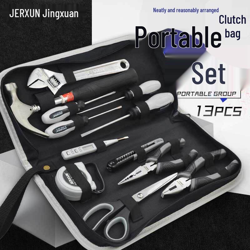 JERXUN Multifunction Home Tool Kit