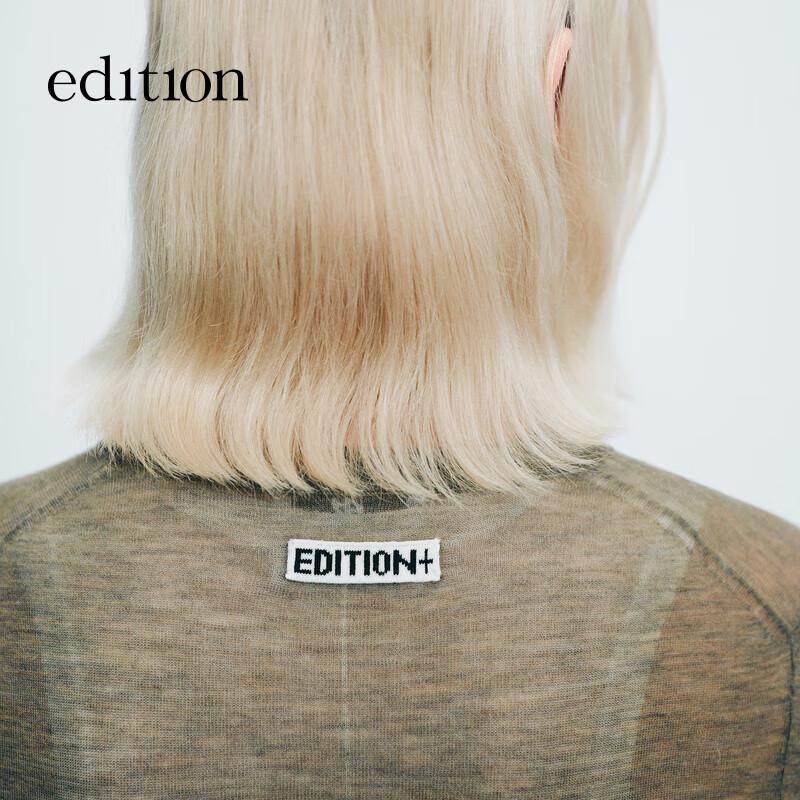 Edition Gao Yuanyuan Collection Women's Wool Vest & Long Sleeve Knit Set