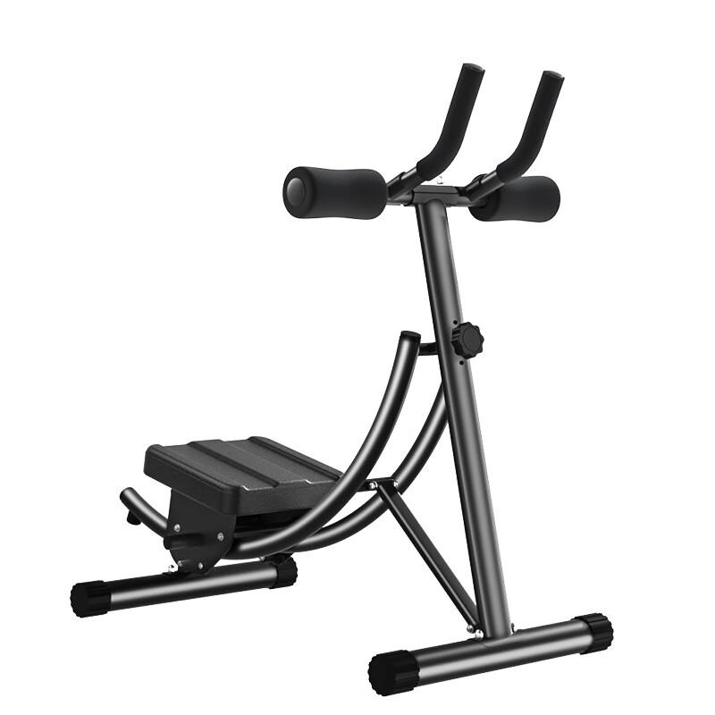 Foldable Abdominal Exerciser