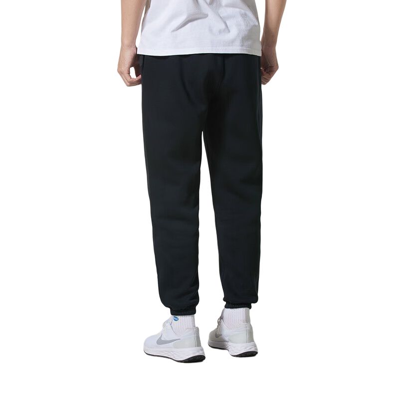 Nike Knitted Sweatpants Men's Black Moderate Cuffed Pants HV7014-010
