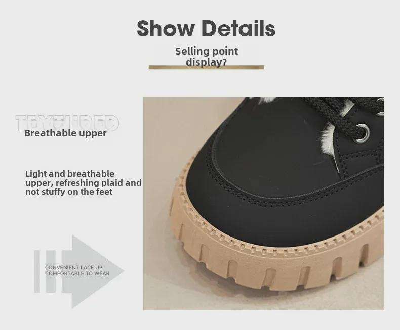 2024 Winter Women's High-Top Platform Shoes: Warm Velvet, Versatile & Trendy KT2509