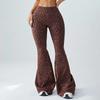 Women's Seamless Leopard Print High-Waist Wide-Leg Yoga Pants