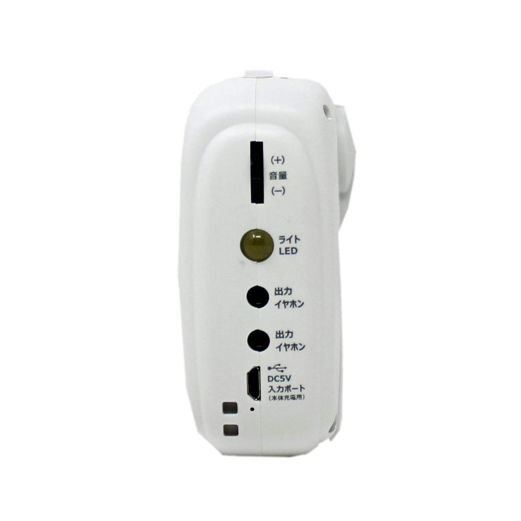 WINTECH TV with Recording Function Includes Rechargeable and AC Adapter 4.3-inch Hand-Crank (with AM/FM Radio) TVR-L38R, White, Batteries, Battery,