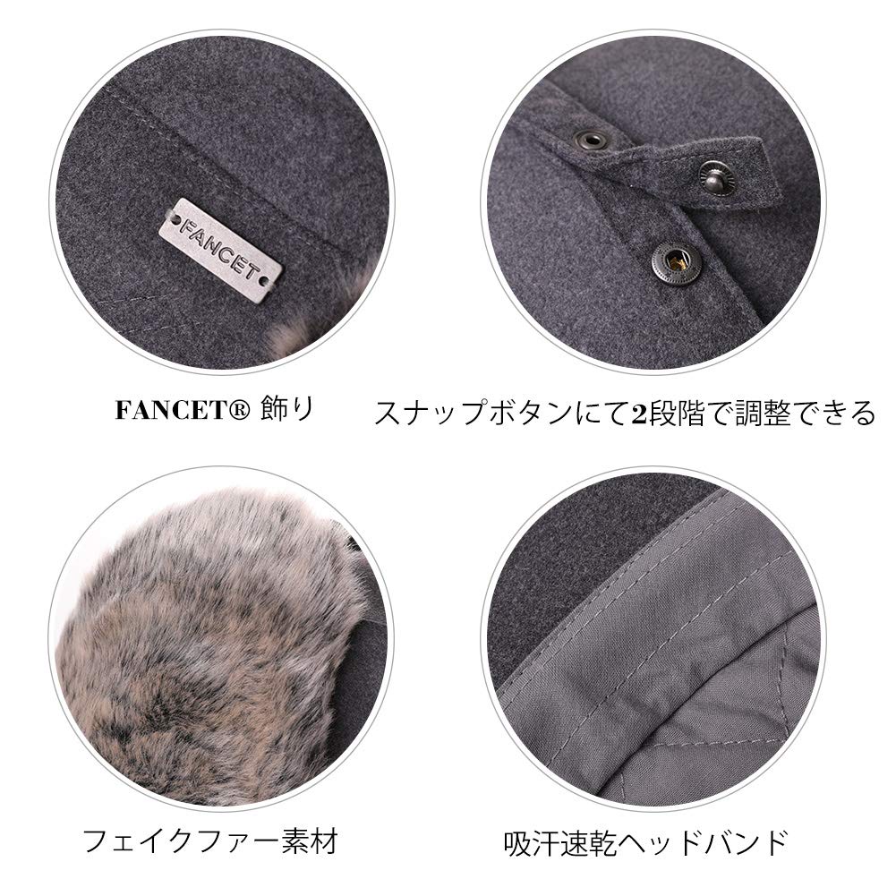 Siggi Cap with Ear Work Cold Weather Earmuff Military Warm and Soft for Fall and Men and Perfect for Snow and Outdoor Plus Sizes and Black Flaps, Cap,