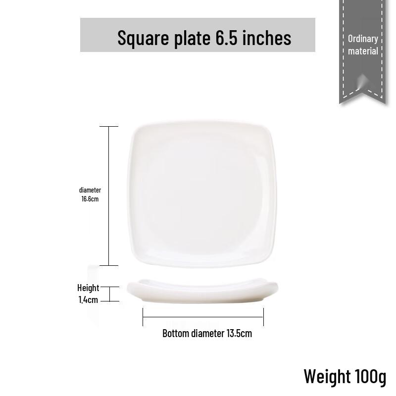 QIANXING White Melamine Square Dinner Plates