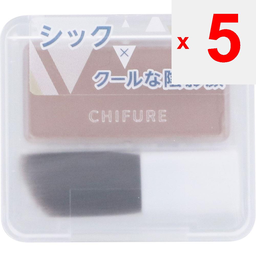 Chifure Shading Powder 2 Skin Makeup For Use As a Broad Shade, Apply an Appropriate Amount of Powder To the Entire Brush and Adjust the Amount of Powd