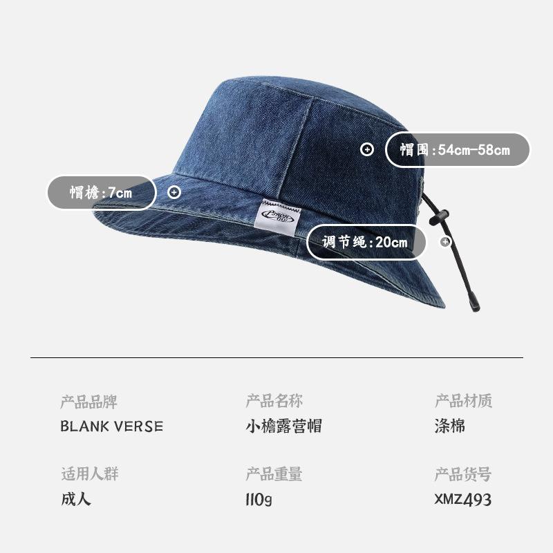 Denim Fischerhut Damen Sommer Sonnenschutz Hut Outdoor Camping Bergsteigen Hut Vertiefter und Vergrößerter Gesichtshut