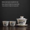 Meishangyuan Hand-painted Mutton Fat Jade Gaiwan Tea Set