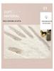 Thick, Wear-Resistant Faux Cashmere Floral Floor Mat - Ideal for Bedroom & Living Room