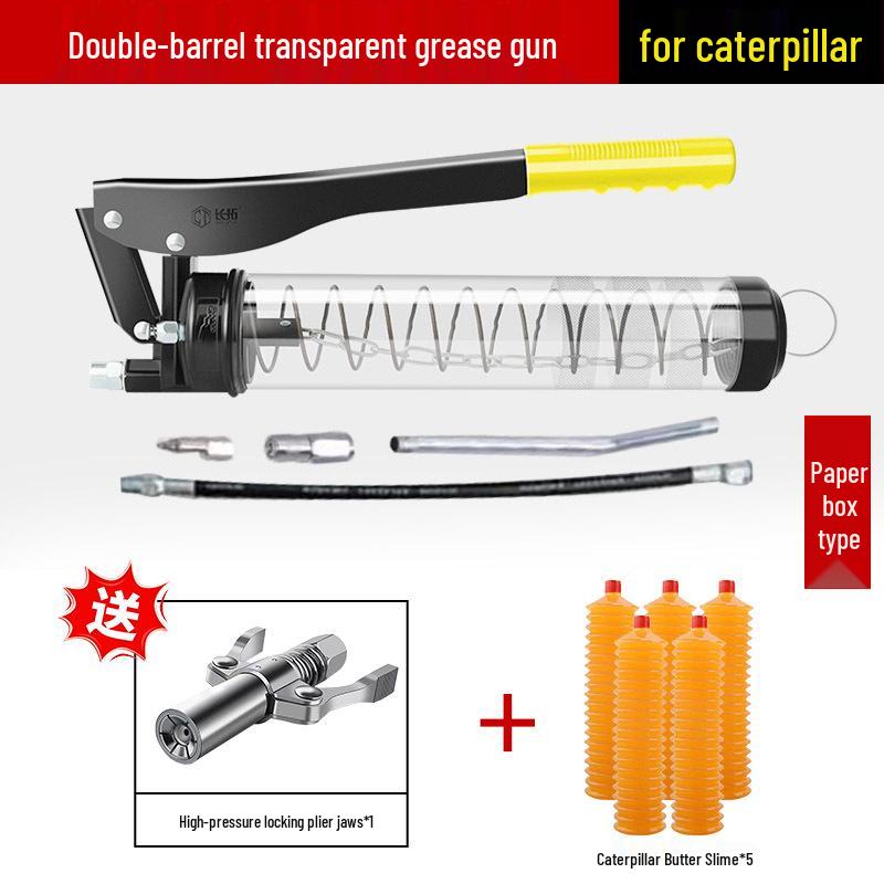 Caterpillar Dual-Use Manual High-Pressure Grease Gun with Four-Gear Locking Pliers and Flat Head