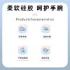JPLAYER Wrist Rest, Hand Pad, Creative Simple Laptop Mouse Wrist Support, Non-Slip Mouse Pad, Silicone Mouse Pad, Pink And Yellow Gradient