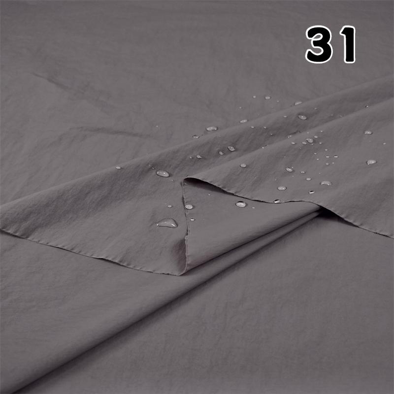 Waterproof Cloth Coated Thin Showerproof Fabric Diy Handmade Umbrella Kite Tent Quick Drying Sunscreen Clothing Fabric 50X150Cm