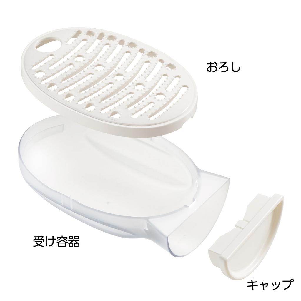 Akebono Sangyo Fabricat în Pește drăguț Ușor de ținut cu o Răzuiți direct pe Puneți ingredientele unde Îl așezați în picioare și ocupă Răzătoare 103 x 168 x