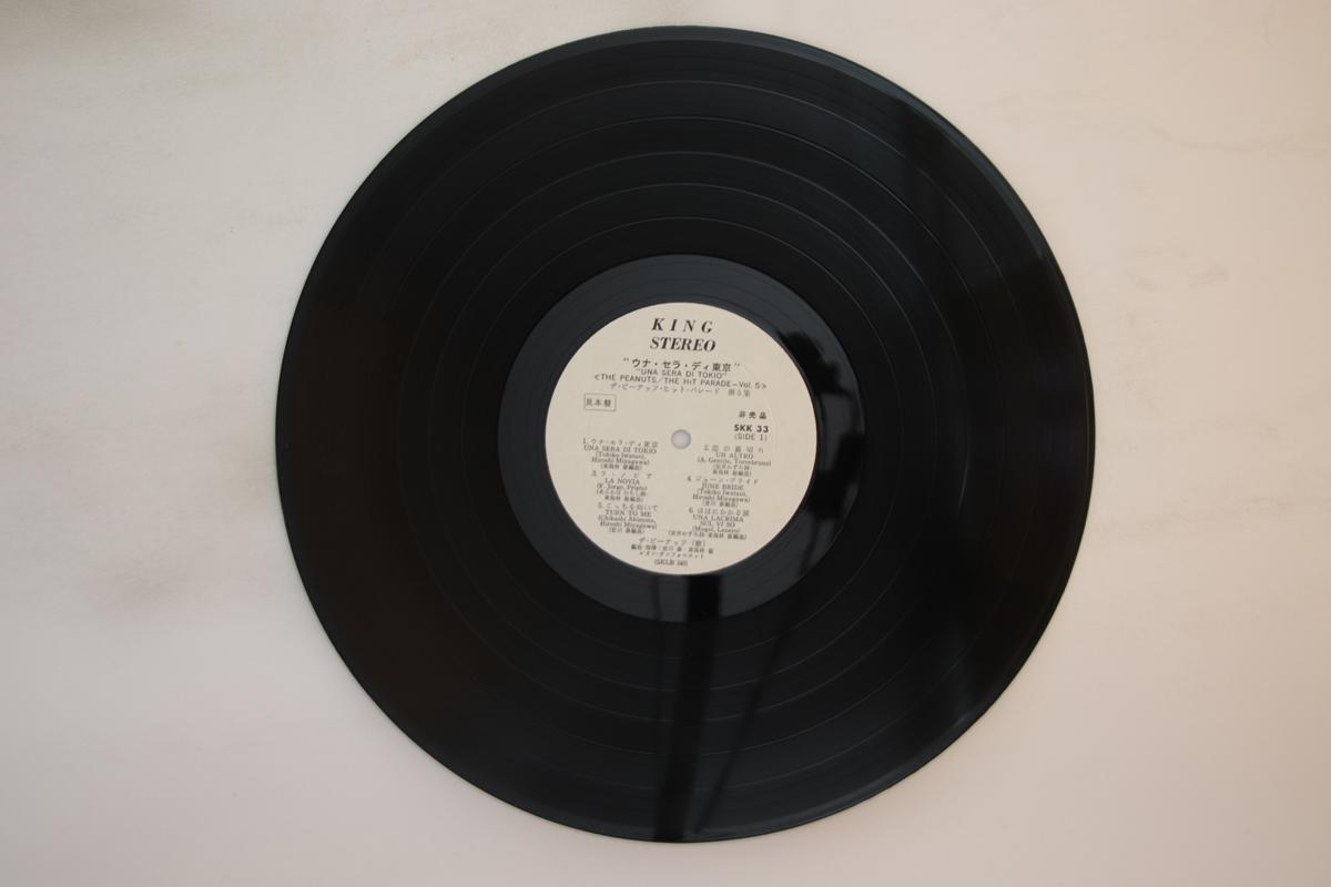 

LP Record PEANUTS Hitparade Dai5syu SKK33PROMO KING 1964 Japan Japanese PopRock Used